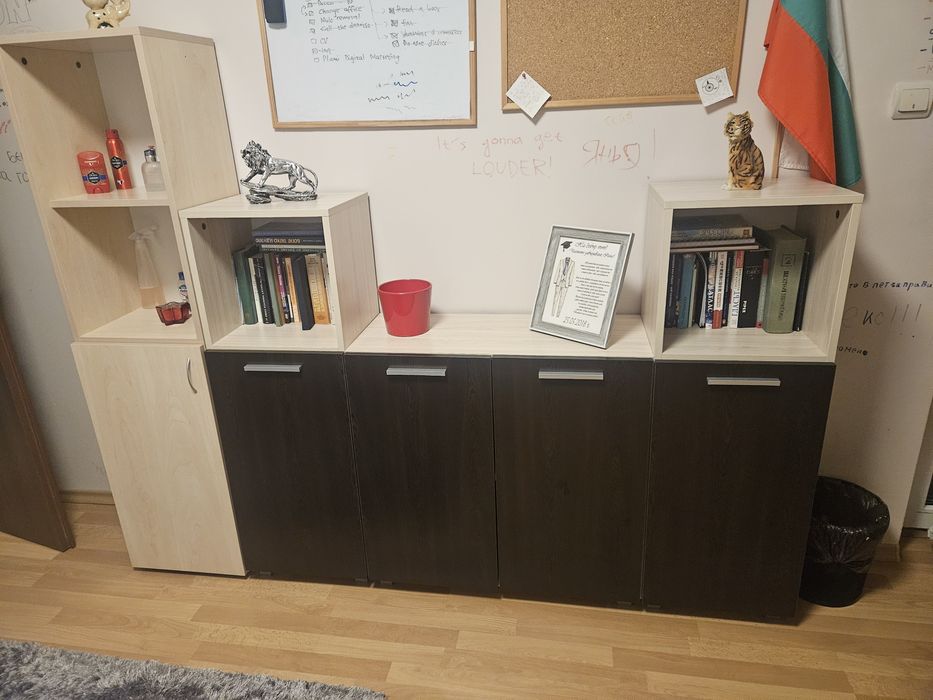 Спално обзавеждане