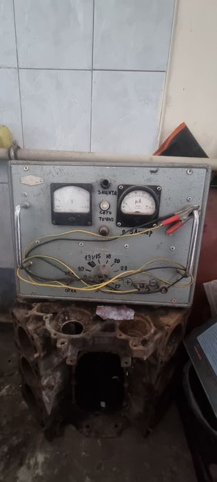 Продам зарядное устройство
