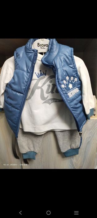 Детские тройки производства Турция качество супер Цена со скидкой 300.