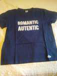 Tricou bărbați mesaj tulburător Romantic Autentic