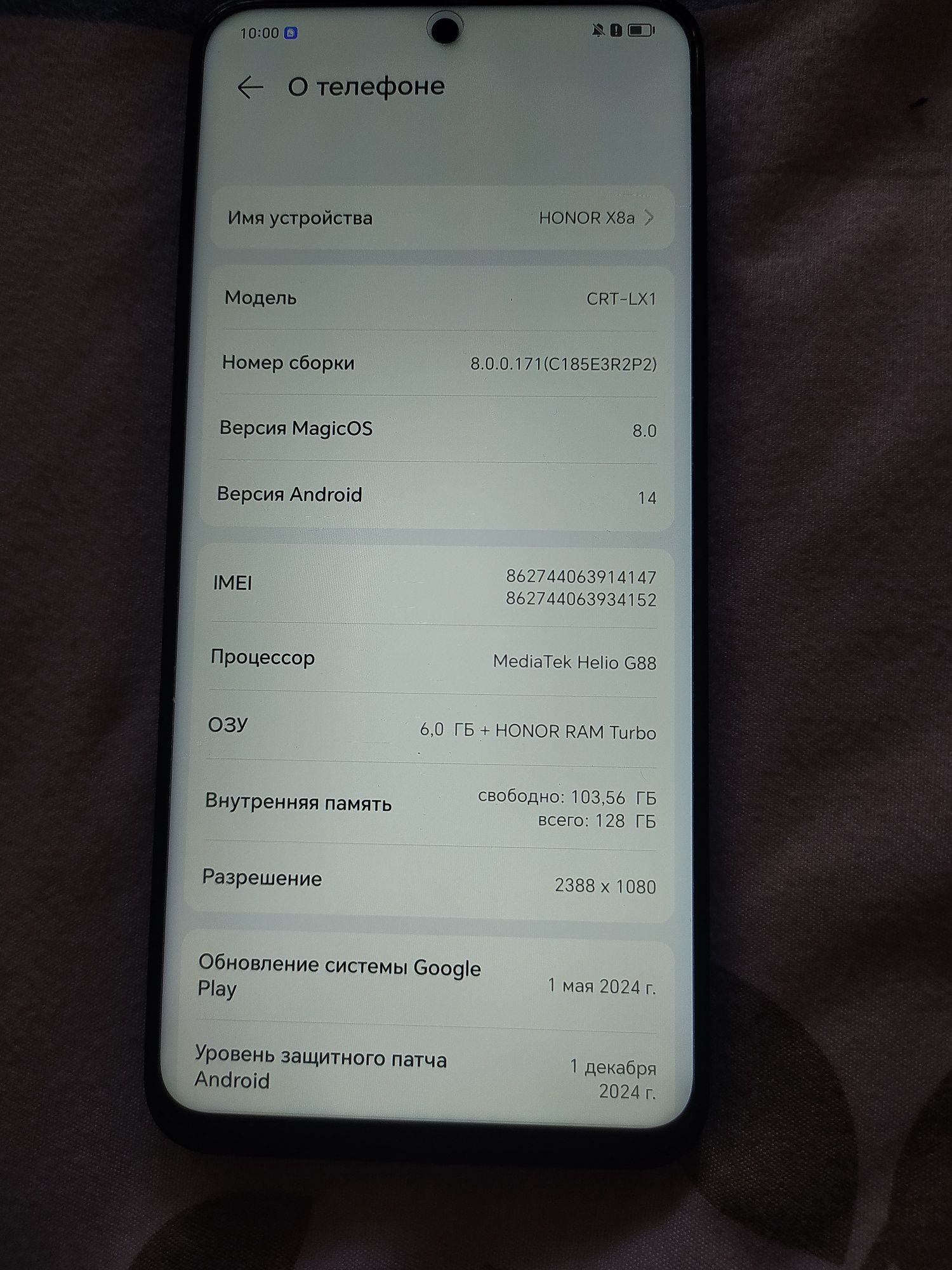 Honor X8a android