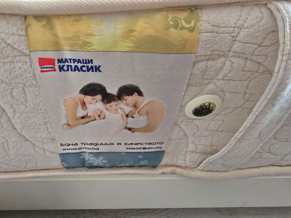 Мтрак за Спалня 160/200