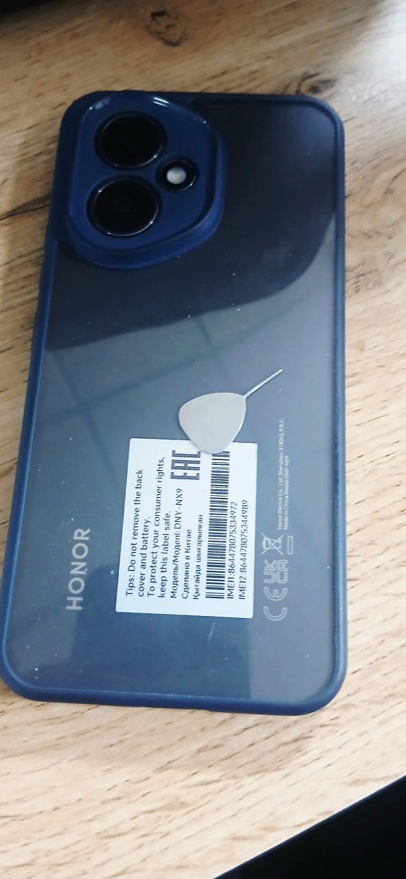 Honor 400 12/256