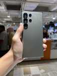 Samsung s23 ultra