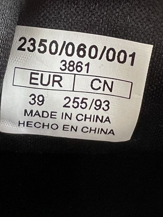 Маратонки Бершка/Bershka