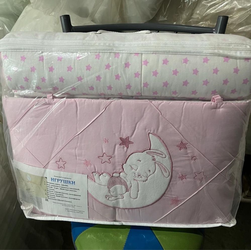Бортики Новое в манеж новорожденным постельный комплект