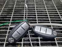 Contact Cu Cheie Nissan X - Trail T32 1.6 D 2014 - 2017 SUV (1248) PRET PER BUCATA