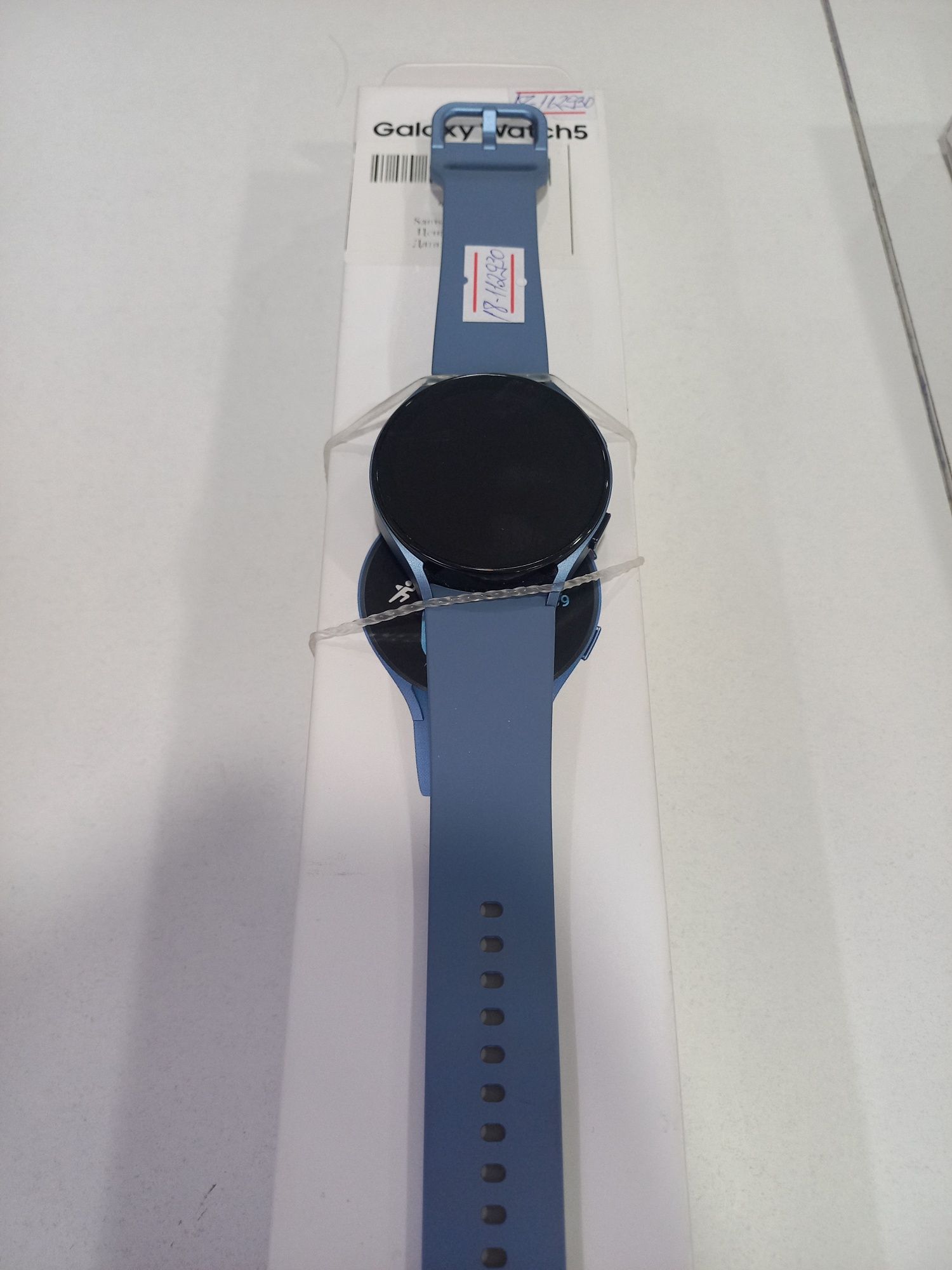 Samsung Galaxy Watch 5