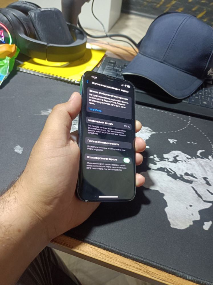 iphone 13 pro batare alishgan