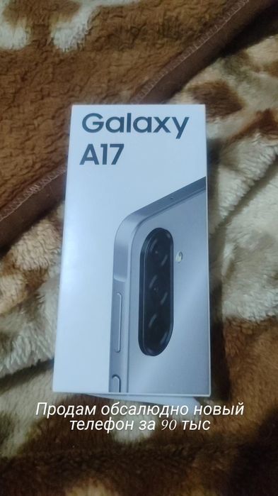 Продам Самсунг А 17