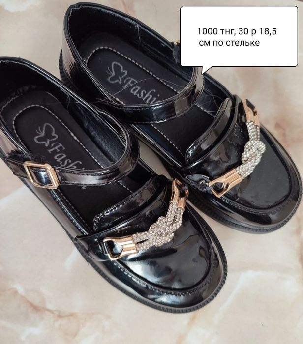 Продам туфли  на девочку