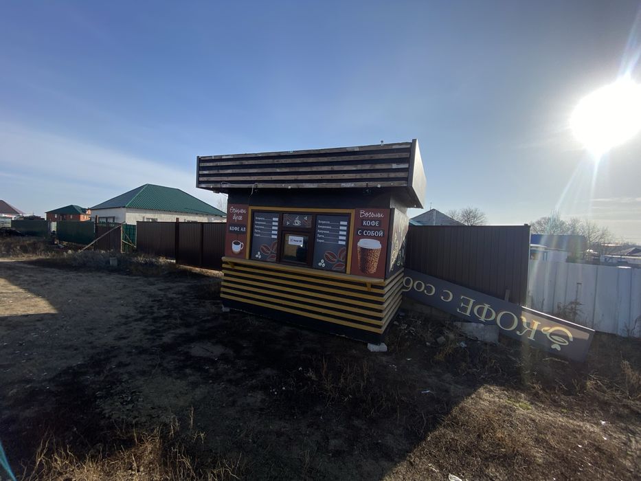 Продам ларек переносной