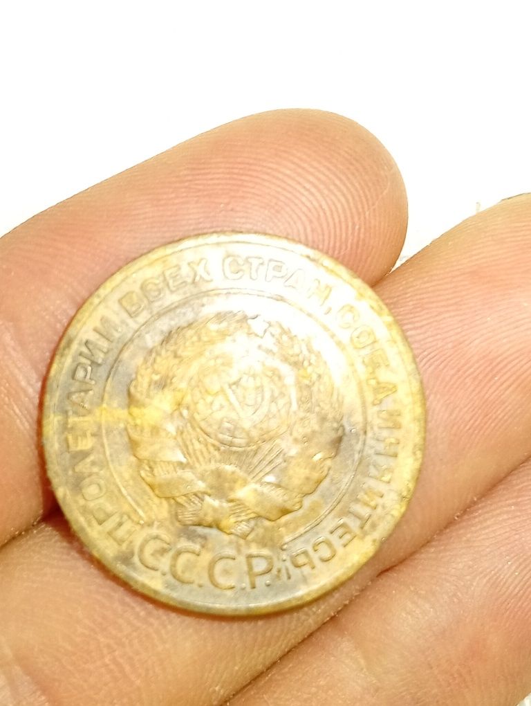 Eaki kopek va rubllar sssr 1930 yildan