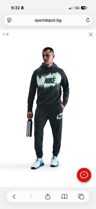 Комплект NIKE Спортно  M NK TF FLEECE