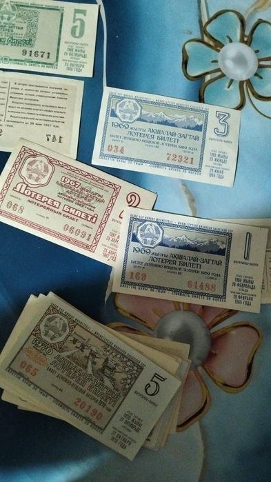 Марки старинные продаю