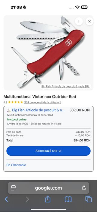 Briceag multifunctional Victorinox nou, in cutie