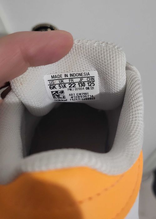 Детски спортни обувки Adidas