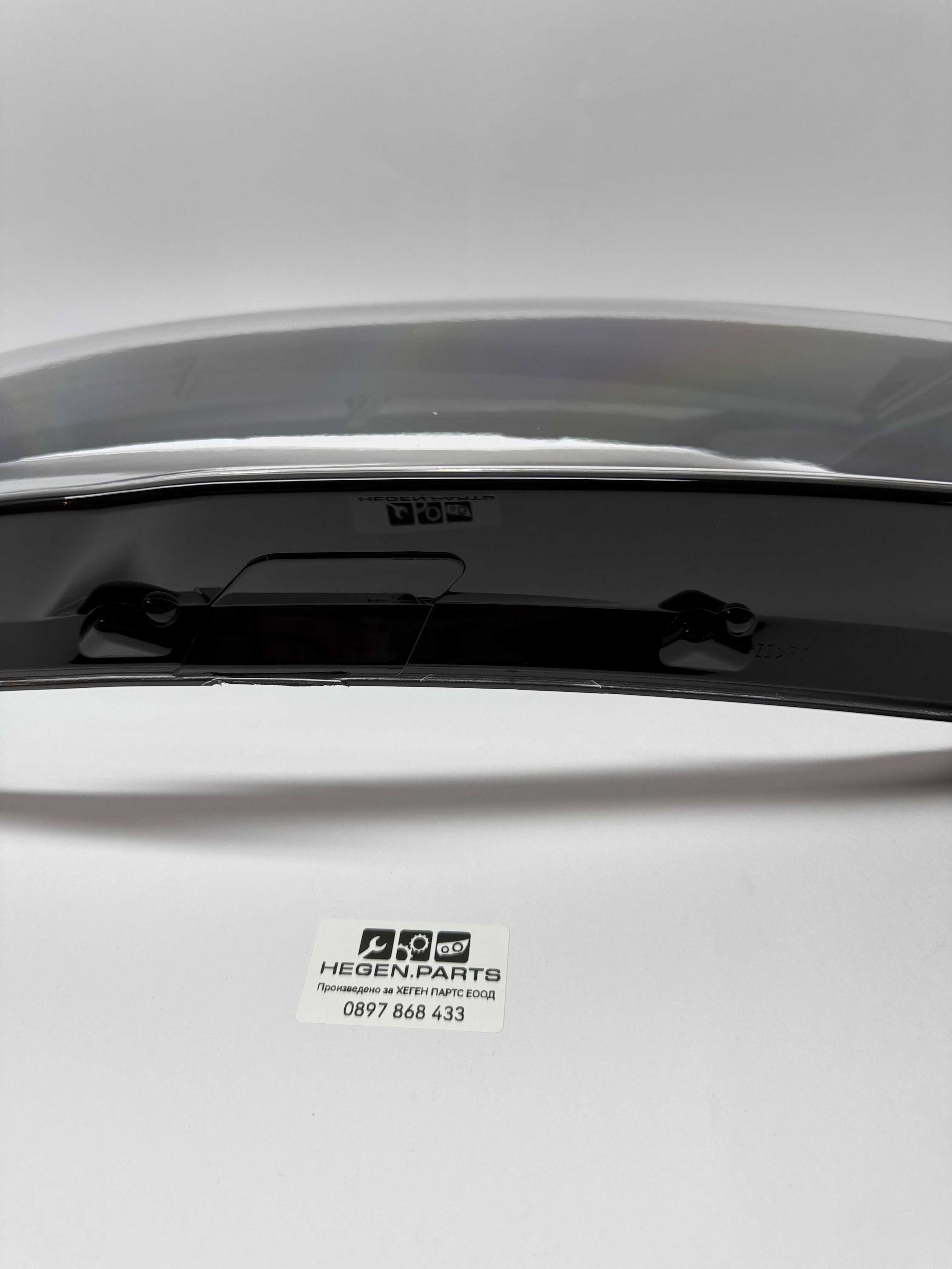 Стъкло (капак) за AUDI A8 D4 фейслифт 14-17 (А8 Д4 facelift стъкла)