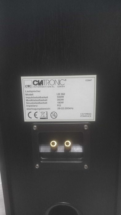 Тонколони CLATRONIK LB 562