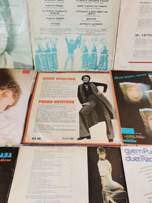 Български грамофонни плочи