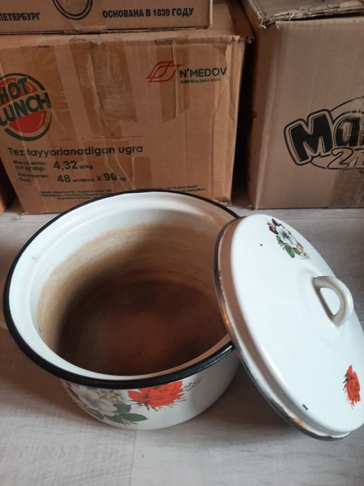 посуда продаётся б.у