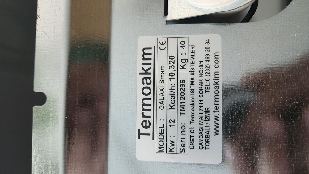 Продаётся электрический котёл