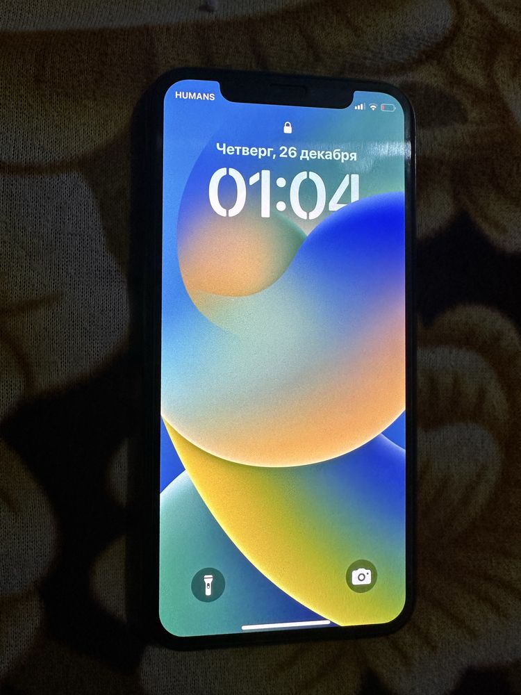 Iphone 11 Pro Ideal