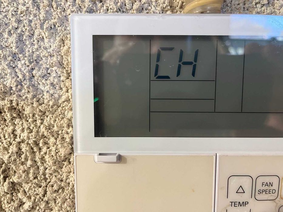 LG термопомпа inverer V - за части