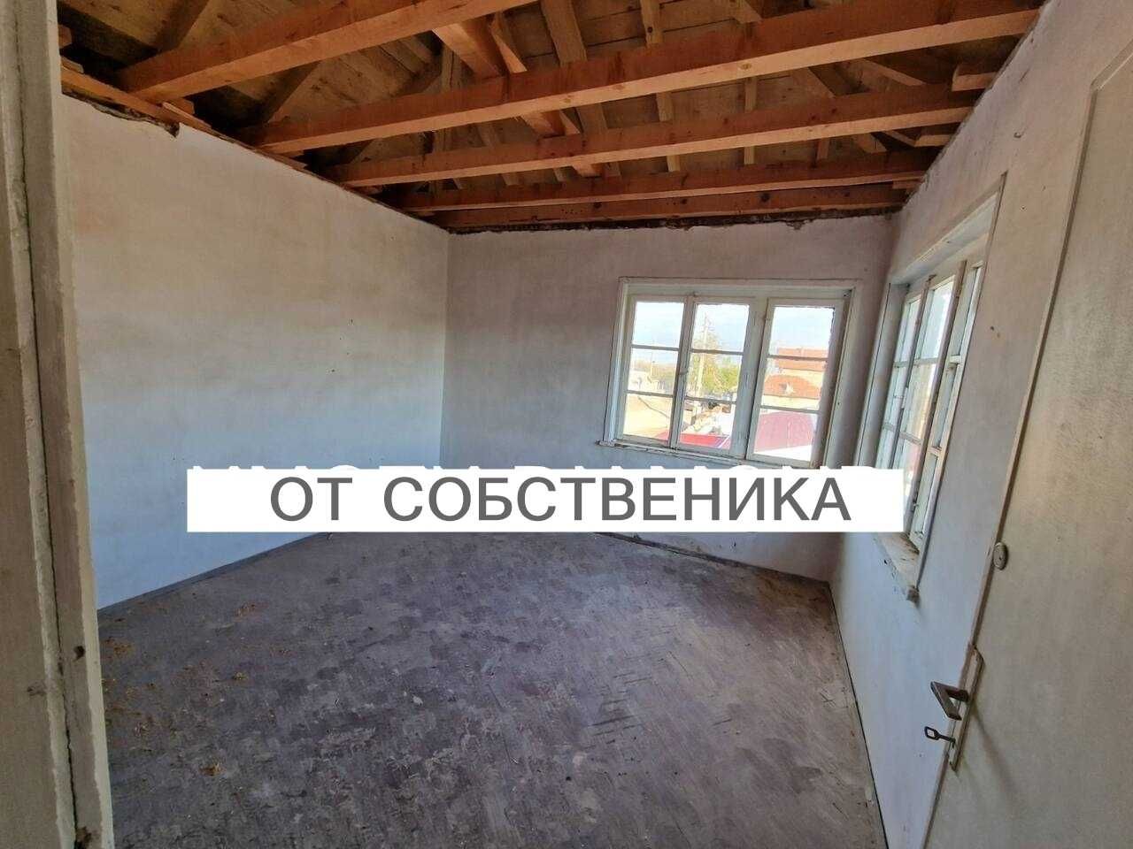 Двуетажна къща в село Крепост, общ. Димитровград