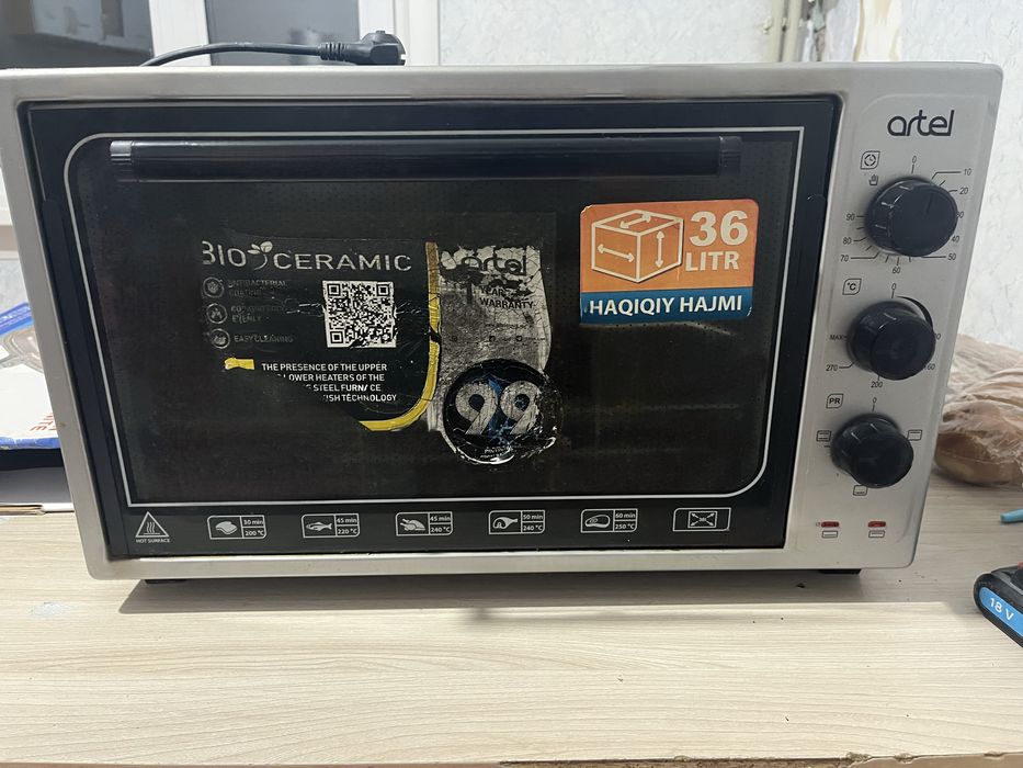 Продам электрическую духовую печь