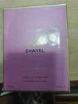 Chanel chance eau de parfum