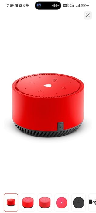 Станция Яндекс Алиса лайт  умная колонка