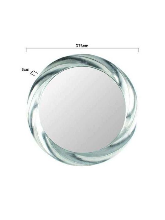 Кръгло огледало със сребриста рамка