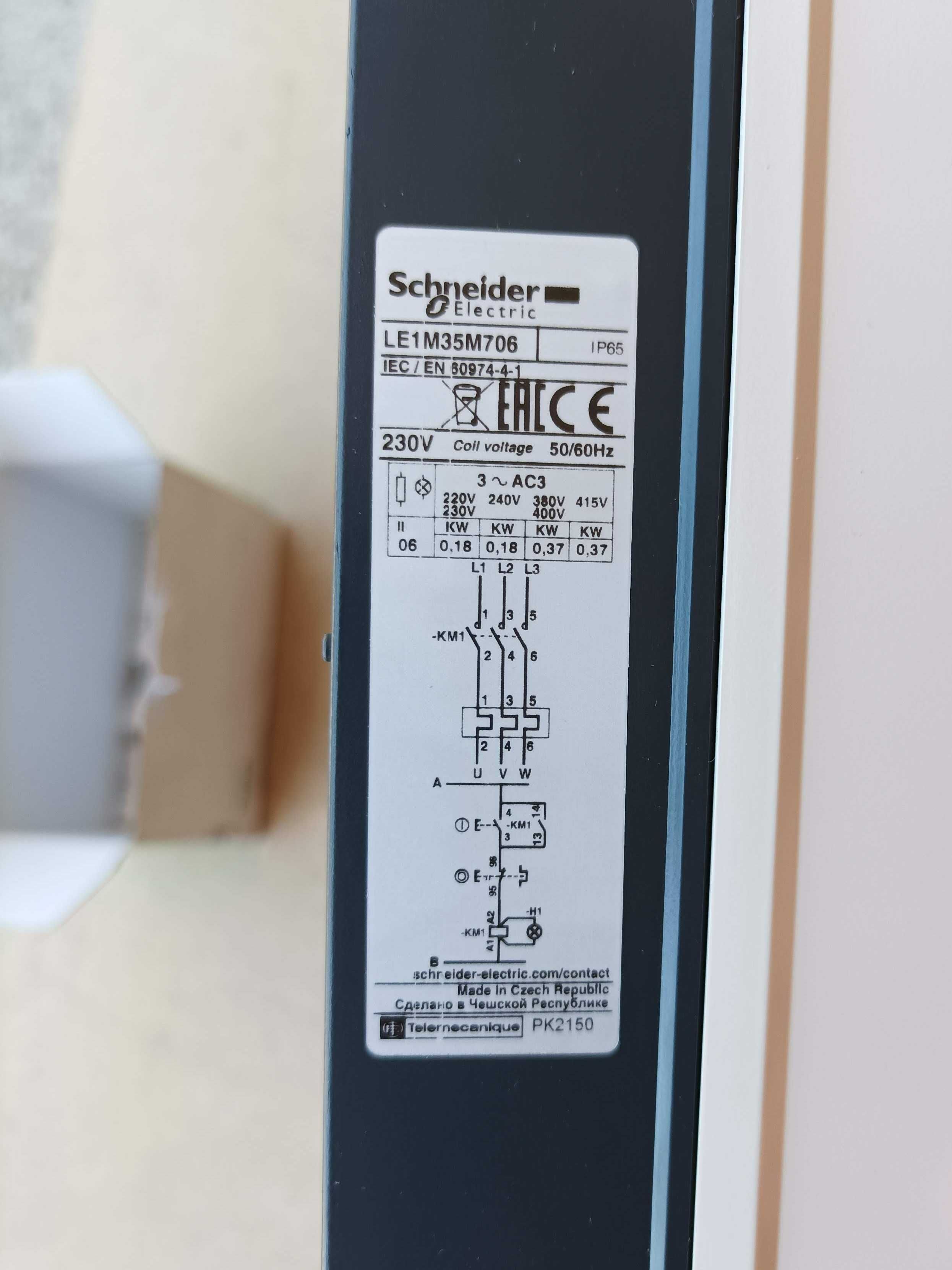 Въздушен пускател 0.37 kW, 1.2 A Schneider