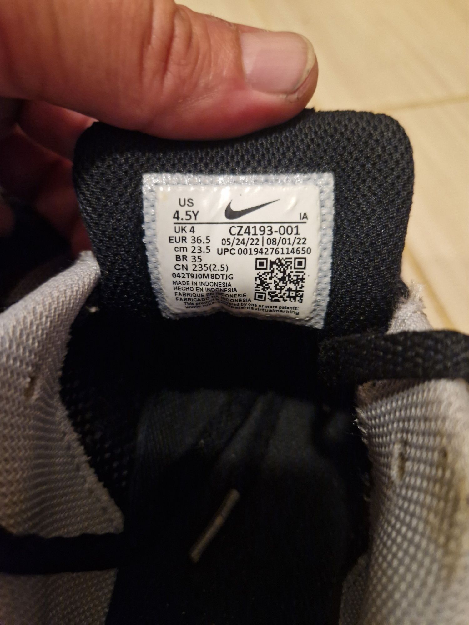 Детски маратонки Nike 36 1/2