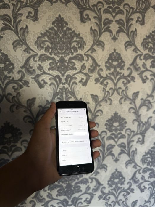 Iphone Se 3 xotira 64 gb emqost 77%
