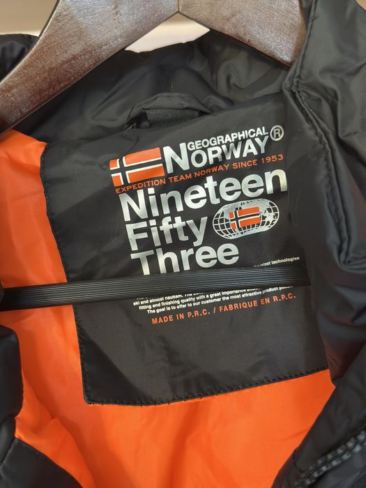 Мъжко яке Geographical Norway