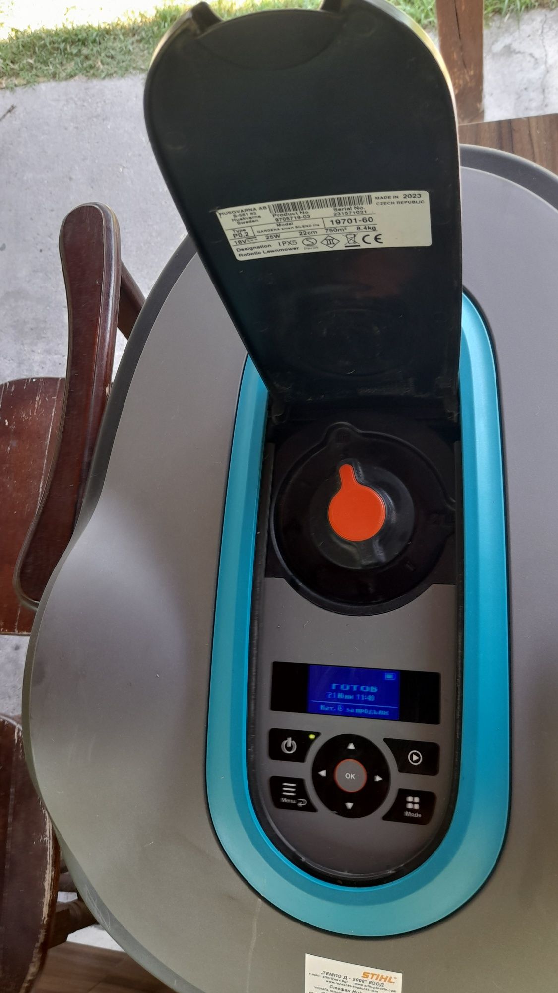 Косачка робот gardena smart sileno 750