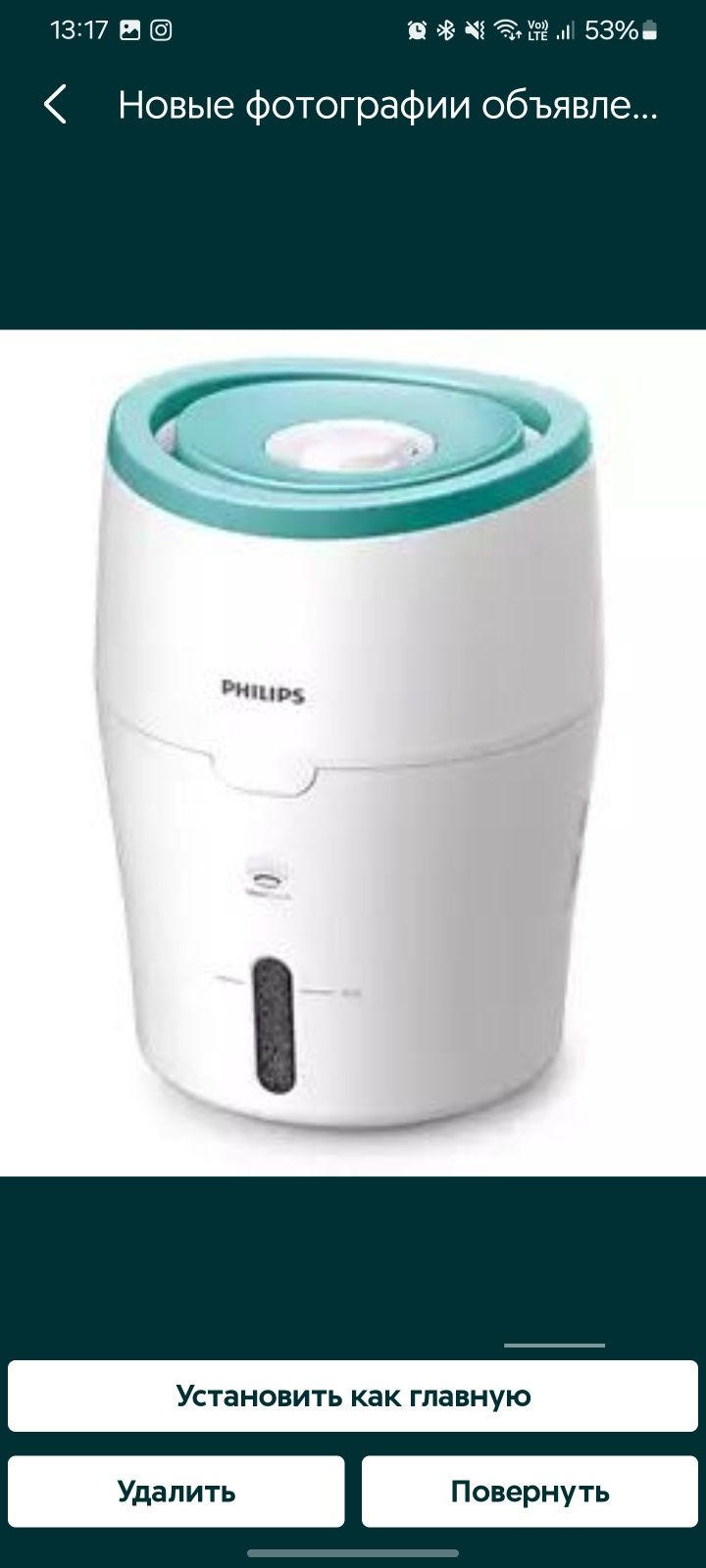Фильтр для увлажнителя Philips HU48***