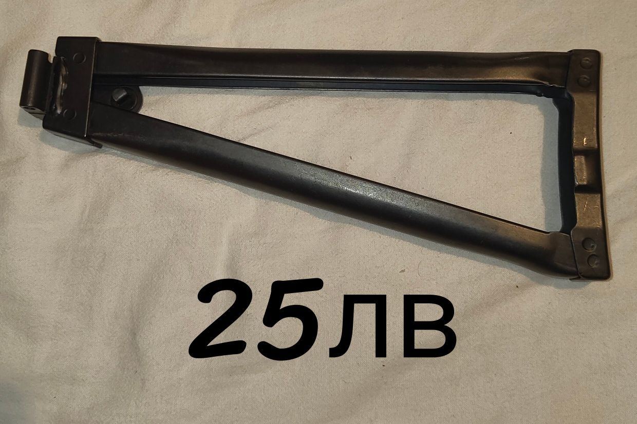Еърсофт Разчистване , Airsoft