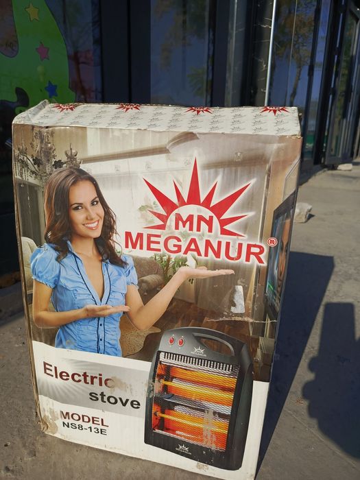 Speralli isitgich (pechka)  MEGANUR