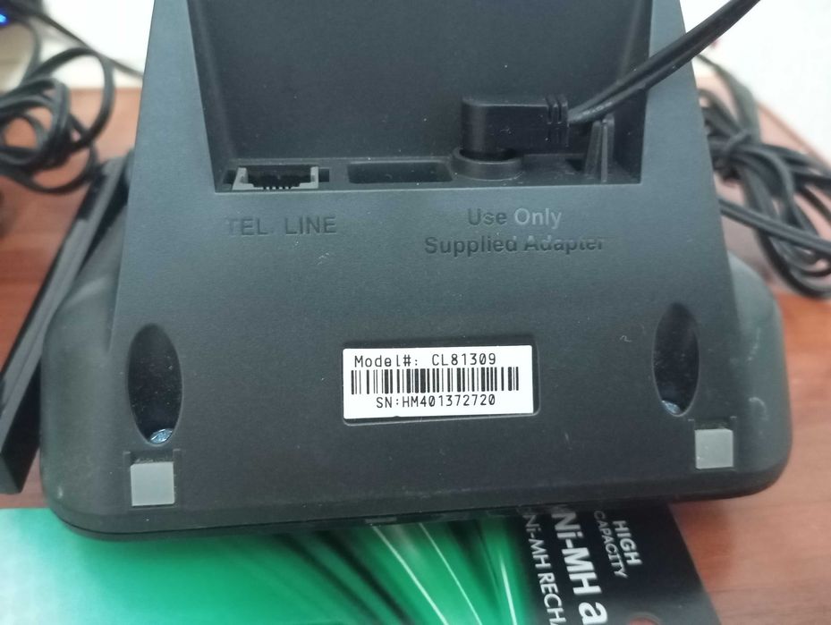 Продам радиотелефон три трубки на один телефонный номер.