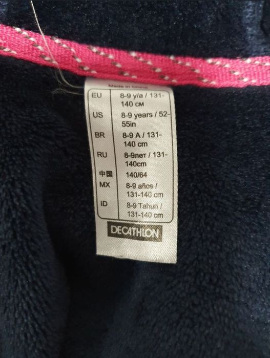 Hanorac Decathlon fete mărime 8-9 ani