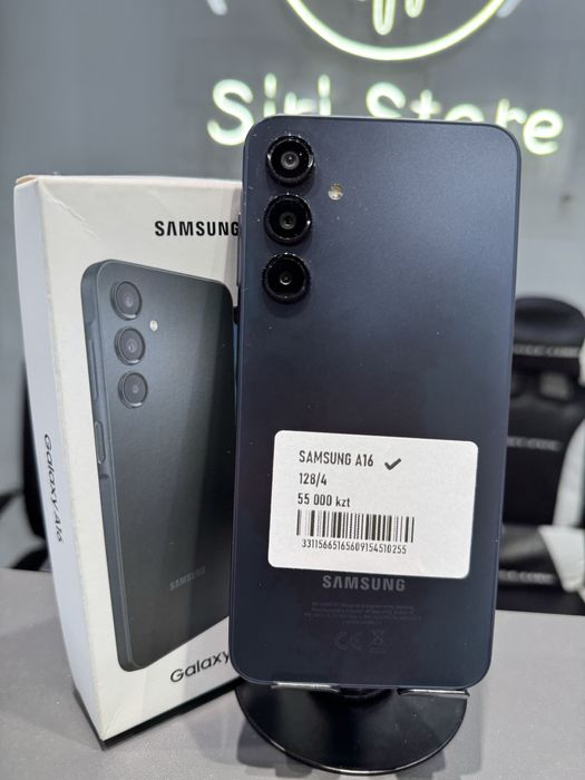 Samsung A15 128gb