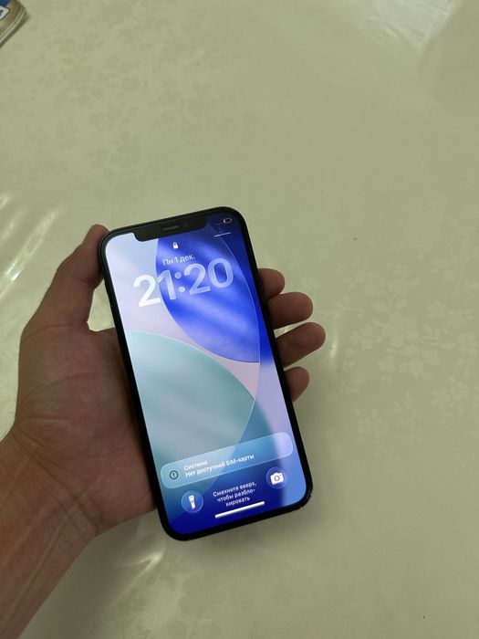 Iphone 12 без ремонт