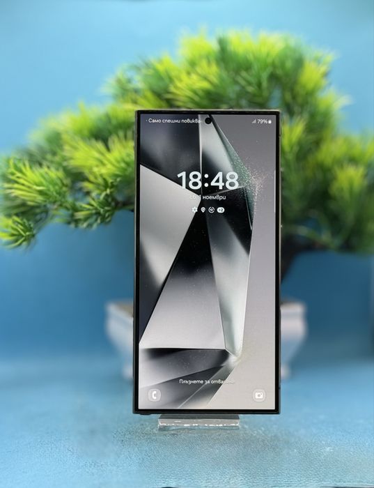 Samsung Galaxy S24 Ultra, Dual SIM, 12GB RAM, 256GB, 5G, Titanium Grey