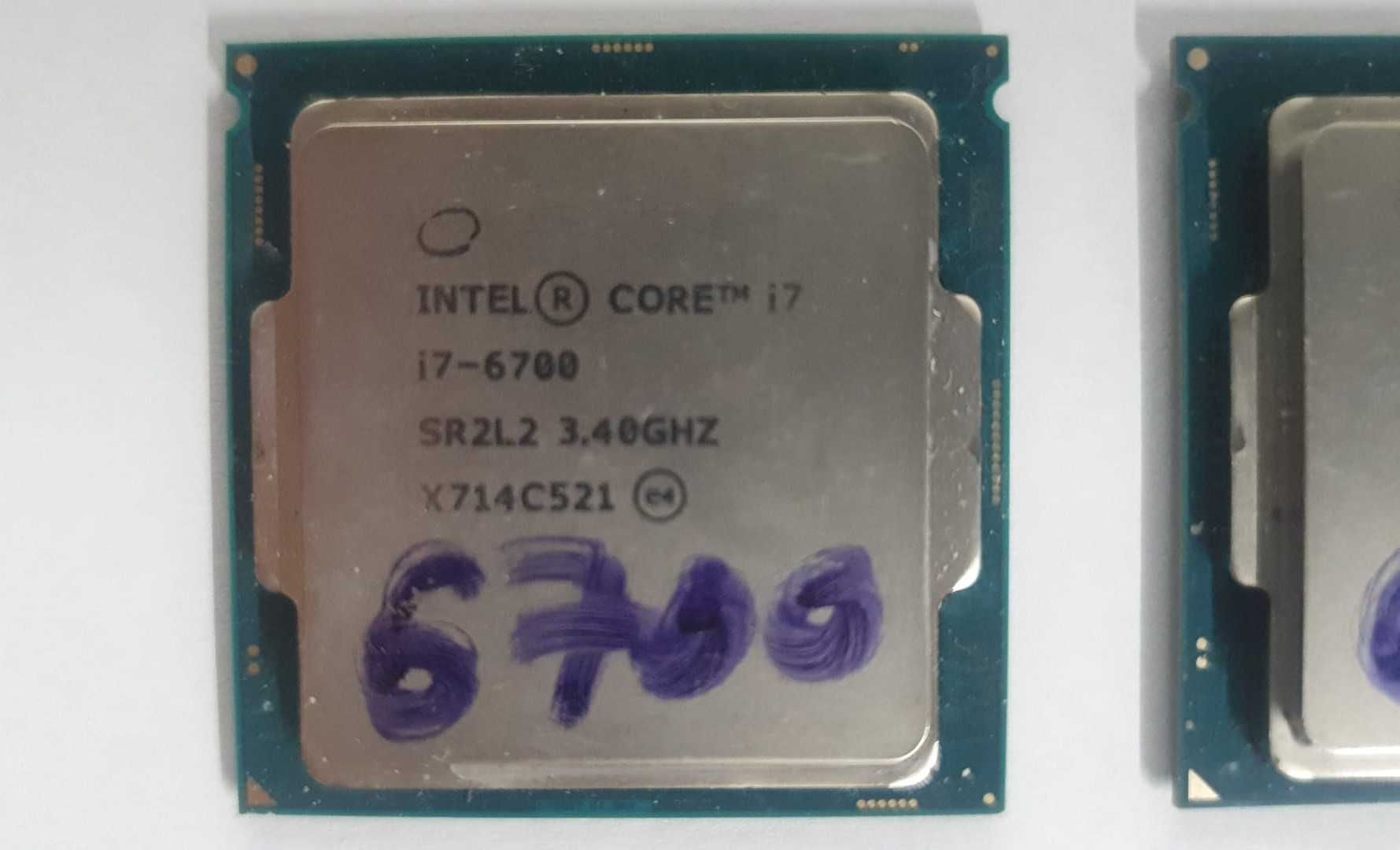 Procesor I7 6700 Intel socket 1151 plus cooler si pasta