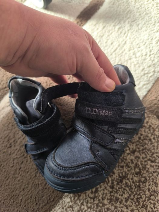 Боти d.d step 25