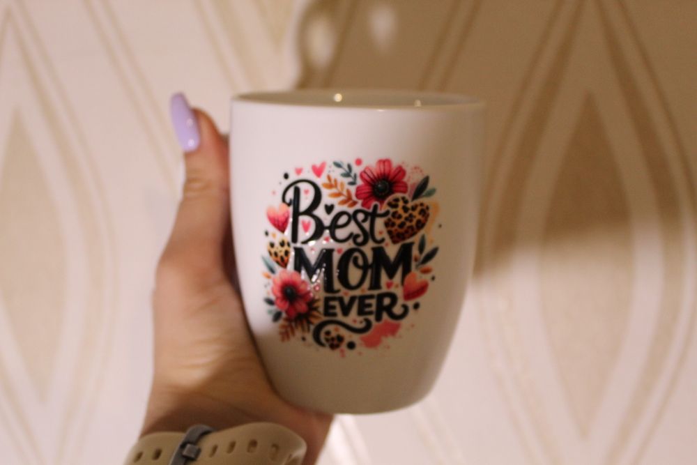 Чаша за най - добрата майка