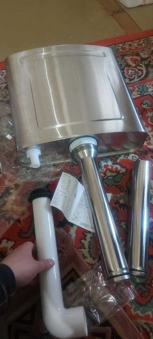 Чашаген (Чаша Генуя) из нержавейки с крышкой